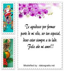 Palabras Para Enviar En Ano Nuevo A Mi Novio Buscar Dedicatorias Para Enviar En Ano Nuevo A Frases De Feliz Navidad Saludos De Feliz Navidad Saludos De Navidad