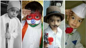 This program / competition is an effort to inculcate values of cleanliness in. Fancy Dress For Kids Independence Day D8eaf9