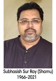 New Roy Cable Vision