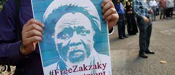 But, in a statement, the imn said the ruling has proven that the organisation and its leader are only victims of 'impunity. Who Is Ibrahim El Zakzaky The Cleric Embroiled In Nigeria Violence