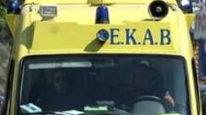 # τροχαιο # ασπροβαλτα share ; Tciromcmeagdjm