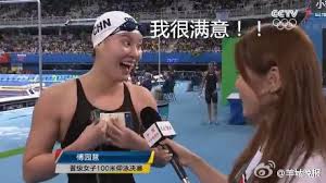 ãæ»¿æ è¡¨æåãçåçæå°çµæ