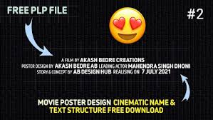 You can see there your.plp file is get imported successfully. What Is Pixellab Plp File How To Create Plp File How To Download Fonts In Mobile How To Open Plp File