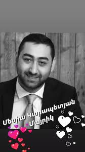 🌸 Happy Mother’s Day ❤️💐 🌸, Today, I honor all the incredible mothers  whose love, strength, and care shape our lives. Through my performance of  Մայրիկ (Mayrig), I express deep gratitude. @highlight, 🎶 ...