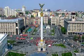 Πρωτεύοντα (ουσιαστικοποιημένο ουδέτερο στον πληθυντικό). Kiebo Oykrania 3enodoxeia Krathseis Booking 3enodoxeia Krathseis E Globaltravel Gr