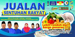 Memetik laporan bernama, tidak hairanlah mengapa ia mendapat sambutan hangat dan orang ramai sanggup datang seawal dua jam sebelum jualan dibuka. Jualan Sentuhan Rakyat