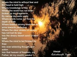 Tagores Gitanjali Jpg Rabindranath Tagore Poem Rabindranath Tagore Tagore Quotes