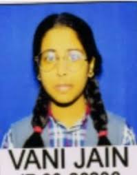 KENDRIYA VIDYLAYA AMBAH