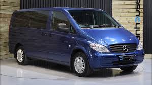 Image result for Atlantis Blue 2015 Vito