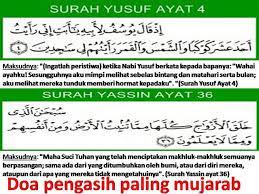 Ayat pengasih paling ampuh, ayat pengasih, ayat pengasih yg paling mujarab, ayat pengasih untuk memikat perempuan, ayat pengasih jarak jauh paling berkesan, ayat pengasih nabi yusuf, ayat pengasih dalam al quran, ayat pengasih tepuk bantal, ayat pengasih tepuk bantal untuk lelaki. Doa Pengasih Paling Mujarab Alfa Viral