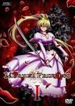 MURDER PRINCESS