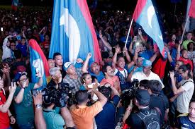 Suruhanjaya pilihan raya latest building (putrajaya). Pkr Sapu Bersih Johor Bahru