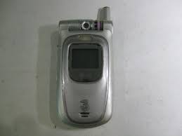 lg u8120, цена 50 грн - Prom.ua ...