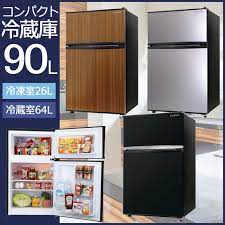 楽天市場 即納 送料無料 90l 2ドア冷蔵庫 左右ドア開き 冷凍 冷蔵庫 90l ブラック シルバー ウッド 冷凍庫 冷蔵庫 小型 コンパクト ポータブル ２ドア 耐熱性能天板付 一人暮らし 左開き 右開き reizouko 2090 ｙｏｕｒ ｓｈｏｐ 楽天市場店 冷蔵庫 小型 冷凍