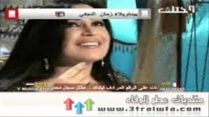Check spelling or type a new query. Ù‚ØµØ§ÙŠØ¯ Ù†Ø¬Ø§Ø­ Ø§Ù„Ù…Ø³Ø§Ø¹ÙŠØ¯ Mp3
