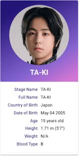 I Land Taki Kpop Profiles My Land Hanbin Kpop Profiles
