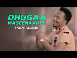 Comment must not exceed 1000 characters. Oromia Dhugaan Maseenaaree Keekiyyaa Badhaadhaa New Oromo Music 2018 Oromianeconomist