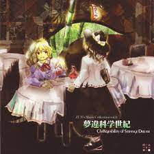 pin on 東方project 原作絵