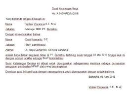 Surat izin adalah salah satu surat yang digunakan untuk permohonan kegiatan ataupun yang lainnya dan juga untuk tidak ikut dalam sebuah acara ataupun kegiatan. 18 Contoh Surat Rekomendasi Npwp Kumpulan Contoh Surat