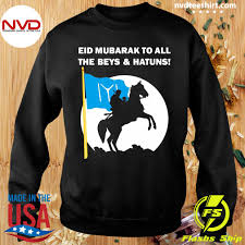 We did not find results for: Official Happy Eid Mubarak 2021 Al Fitr Al Adha Ertugrul Gazi Osman T Shirt Nvdteeshirt