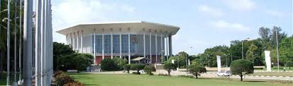 Bandaranaike Memorial International Conference Hall (BMICH) - Colombo