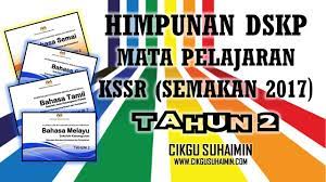 Dskp pai tahun 2 2018.pdf. Himpunan Dskp Mata Pelajaran Kssr Semakan 2017 Tahun 2