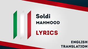 The second best place is this subreddit, of course. Italy Eurovision 2019 Soldi Mahmood Lyrics Inc English Translation Youtube