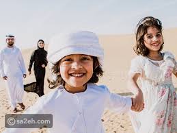 بالتفاصيل مواعيد صلاة عيد الاضحى 2021 في مصر. Tl Dzlf3fao7hm