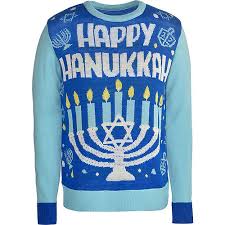 Bring killer style back to the high holidays by strutting around in this ugly hanukkah sweater. Happy Hanukkah Ugly Hanukkah Sweater Party City
