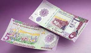Vienna is the capital of austria. The Kingdom S Currencies A History Of The Saudi Riyal Arab News