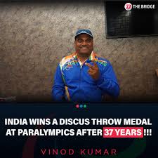 Jun 03, 2021 · the supreme court on thursday quashed a sedition case registered against senior journalist and padma shri awardee vinod dua for his critical remarks against the prime minister and the union. Zddmqnsliy7acm