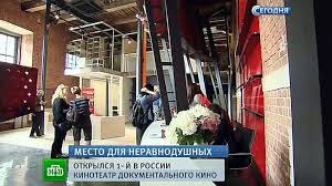 Вероятно, в семье политика назрели проблемы, которые могут быть связаны с прошлогодним скандалом с участием гудкова и эскортниц. Modnoe Mesto Eks Zhena Gennadiya Gudkova Otkryla Dokumentalnyj Kinoteatr Ntv Ru
