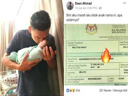 Lihat idea hadiah kami untuk sebarang majlis. Isteriku Marah Letak Nama Anak Muhammad Bossku Apa Masalahnya Muhammad Bossku Hadiah Hari Lahir Kami