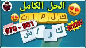 دشن ولي العهد نائب رئيس مجلس الوزراء وزير الدفاع، في السعودية، الأمير محمد بن سلمان، مشروعات سكنيّة، وطبيَّة لمنسوبي وزارة الدفاع في عدد من مناطق المملكة. ÙƒÙ„Ù…Ø§Øª Ù…ØªÙ‚Ø§Ø·Ø¹Ø© Ø§Ù„Ù…Ø¬Ù…ÙˆØ¹Ø© Ø§Ù„Ø«Ø§Ù„Ø«Ø© Ø¹Ø´Ø± Ù„ØºØ² Ø±Ù‚Ù… 117 Ù…Ø±ÙƒØ² ÙˆØ²Ø§Ø±Ø© Ø§Ù„Ø¯ÙØ§Ø¹ Ø§Ù„Ø§Ù…Ø±ÙŠÙƒÙŠ Youtube