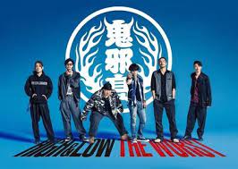 Klik tombol di bawah ini untuk pergi ke halaman website download subtitle film high & low: High Low The Worst Episode 0 Story 1 6 End Subtitle Indonesia Doramaindo