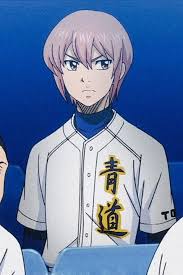 Kominato Haruichi Anime Characters Baseball Boys Anime