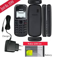 Nokia 1280 Mobile Phones, Screen Size ...