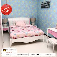 المطلق المحدودة On Twitter غرفة نوم كوين بنصف القيمة مكونة من سرير 2 كمدينة تسريحة كرسي مرايه دولاب السعر 2 325ريال كمل بيتك وقسطها Https T Co Wlldhbhyyd