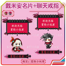 See related links to what you are looking for. æˆ´ç±³å®‰åç‰‡æˆ'æŒ‡ æ–°äººé¦–å•ç«‹å‡åå…ƒ 2021å¹´7æœˆ æ·˜å®æµ·å¤–