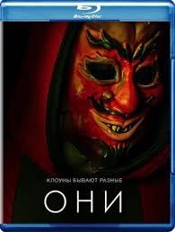 фильм лев яшин вратарь моей мечты смотреть онлайн бесплатно Pin Na Doske Luchshie Filmy