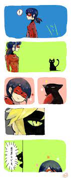 Suziesuzy Photo Miraculous Ladybug Anime Miraculous Ladybug Funny Miraculous Ladybug Comic