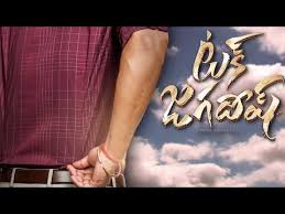 Credited cast, sorted by imdb starmeter: Tuck Jagadish Release Date And Cast Officially Confirmed