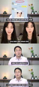 한예슬, sns로 남자친구 소개 훈훈한 남성 시선 집중 진짜 남자친구 맞아? Yu8fl5a8ri X0m