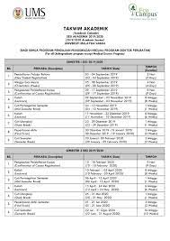 Check spelling or type a new query. Cuti Sekolah 2019 Sabah Kronis F