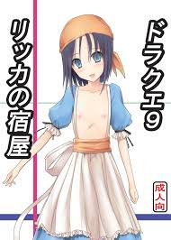同人すまーと