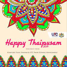 Hari thaipusam merupakan perayaan yang disambut oleh mereka yang beragama hindu di seluruh dunia bagi menghormati dewa hindu, dewa murugan atau juga dikenali sebagai dewa subramaniam. Selamat Hari Thaipusam 2019 Kpb Utc Pasir Gudang Rasmi Facebook