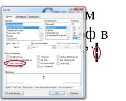 Aici se pune virgula deoarece exista regula in carevirgula se pune in cazul adresarilor directe, cu este si aici. Cum Se Scrie O VirgulÄƒ Deasupra Tastaturii Cum Se Pune O VirgulÄƒ Deasupra Tastaturii Apostrof Mai Multe Moduri De A Insera Comenzi È™i Ce Primim