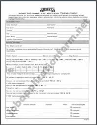 Shoney S Application Form Pdf Printable Job Applications Online Job Applications Job Application Form