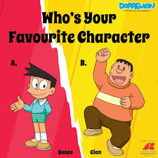 who s your favourite character a suneo b gian ドラえもん 映画館