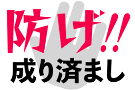 競馬トピ エンブロイダリーはルメール騎手でヴィクトリアマイルへ